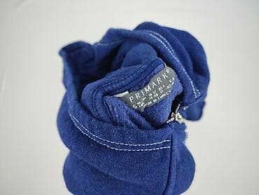 ubrania c: Primark, Bluza z kapturem damska, rozmiar S — 4