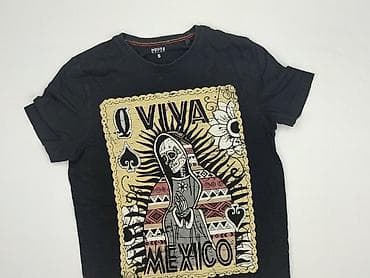 sinsay echo: House, Koszulka dla mężczyzn, rozmiar S — 1