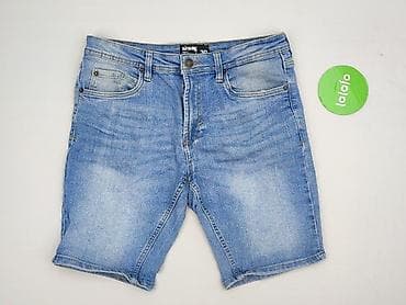 comma: Sinsay, Шорти для чоловіків, розмір M — 2