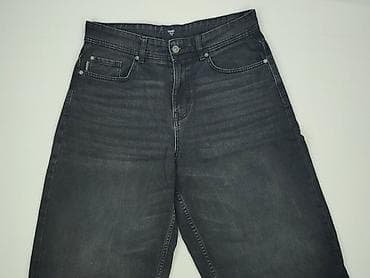 spodenki chrome hearts: Cropp, Szorty dla mężczyzn, rozmiar L — 1