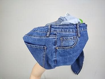 cudi jeans: Jeansy damskie, rozmiar L — 5