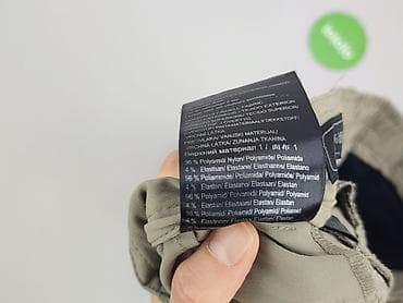 Жіночий одяг: Schöffel, Бриджі жіночі, розмір XL — 5
