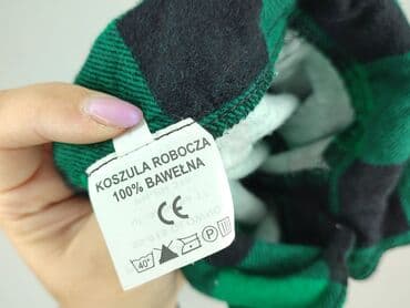 koszulki męskie cropp: Сорочка для чоловіків, L, стан - Ідеальний — 5