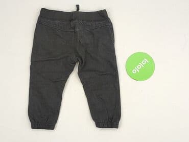 allegro kombinezon zimowy 92: Sweatpants, Cool Club, 12-18 months, condition - Very good — 3