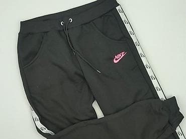 primark.com pl: Nike, Spodnie dresowe dla mężczyzn, rozmiar 2XL — 1