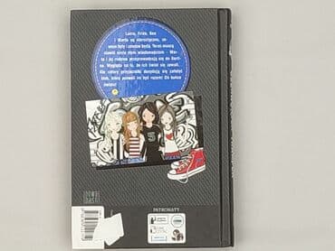 Books, Audio & Video formats: Book, genre - Kids & young adults, condition - Perfect — 2