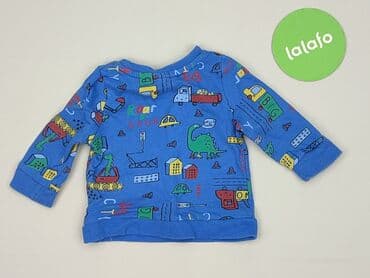 koszulka na 4 urodziny: Bluza, So cute, 3-6 miesięcy, stan - Dobry — 3