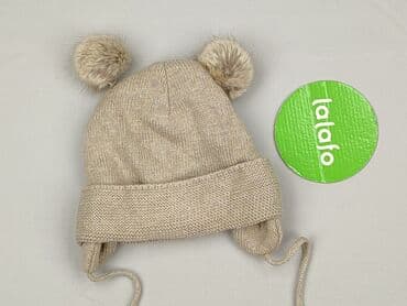 sukienka do ślubu cywilnego dla 50 latki: Cap, 9-12 months, condition - Very good — 2
