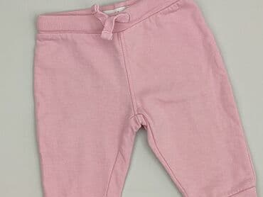 kurtka do biegania 4f: Sweatpants, Sinsay, 1-3 months, condition - Perfect — 1