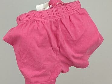 krótkie spodenki i biała koszula: Шорти, Disney, 3-4 р., 104, стан - Ідеальний — 6