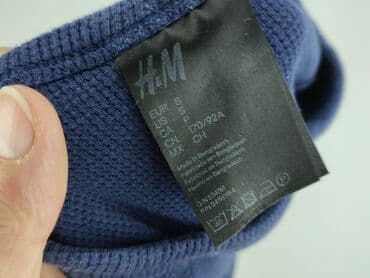 koszulka smileslow allegro: Bluzka dla mężczyzn, S, H&M, stan - Idealny — 4