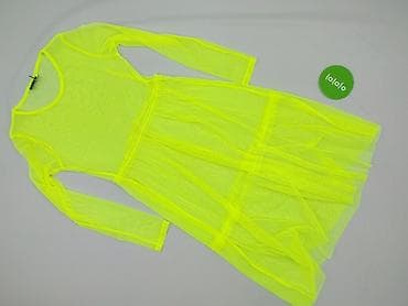 buty rainbow: Sukienka damska, rozmiar S — 2