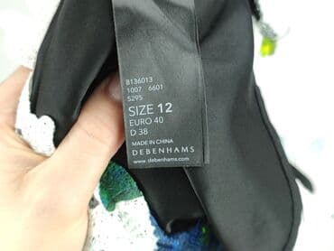 spódnice na wesele zalando: Debenhams, Spódnica damska, rozmiar L — 5