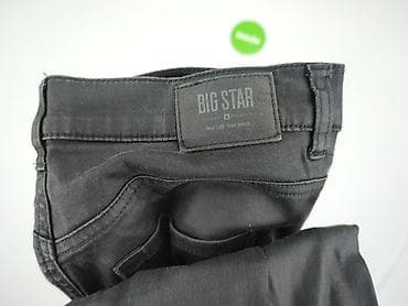 big star spodnice: Big Star, Jeansy damskie, rozmiar S — 5