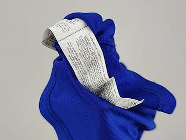 dresy pull and bear: Workout, T-shirt sportowy dla mężczyzn, rozmiar S — 5