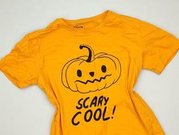 pull bear buty: Sinsay, Koszulka dla mężczyzn, rozmiar M — 1