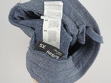 dresy george: Sinsay, Spodnie dresowe dla mężczyzn, rozmiar XS — 5