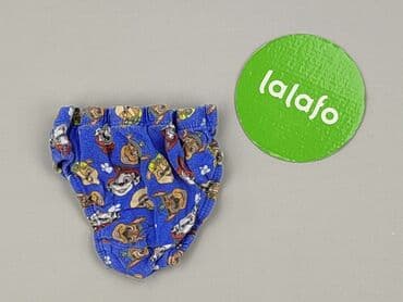 ccc sandały dziecięce lasocki: Panties, 2-3 years, condition - Very good — 3