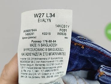wrangler 44: Wrangler, Jeansy damskie, rozmiar S — 6
