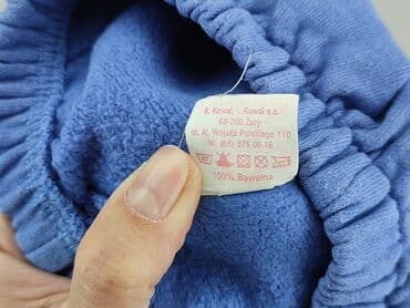 allegro kombinezon zimowy dla niemowlaka: Leggings, 3-6 months, condition - Good — 6