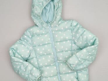 Children's down jacket Sinsay, 8 years, Synthetic fabric, condition - Very good