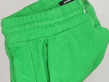 Жінкам: Шорти жіночі, S на lalafo.pl — 7 Жінкам: Шорти жіночі, S — 7