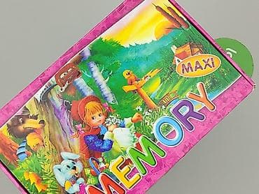 darex koszule: Gra dla Dzieci, stan - Bardzo dobry — 4