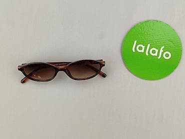 okulary 0: Okulary, Przeciwsłoneczne, Kocie oczy kształt, stan - Idealny — 3