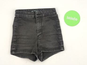 krótkie spodenki plus size: Sinsay, Szorty damskie, rozmiar 2XS — 2