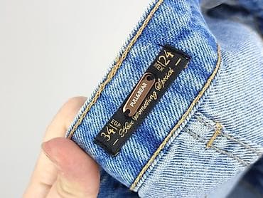 klapki c: PULL&BEAR, Szorty damskie, rozmiar 2XS — 5