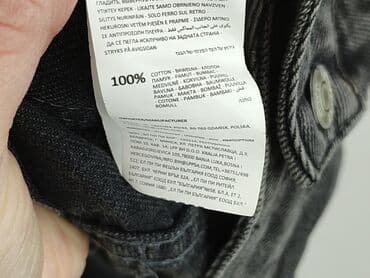 krótkie spodenki bojowki: Denim, Szorty damskie, rozmiar XS — 5