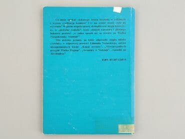 Books, Audio & Video formats: Book, genre - Novel, condition - Very good — 2
