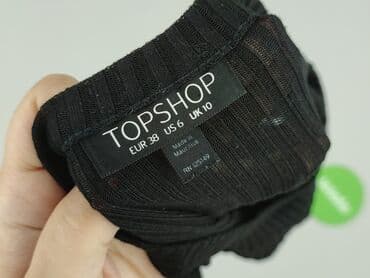bluzki maskujące brzuch: Topshop, Top damski, rozmiar M — 4