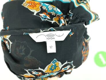 lidl marynarka damska: New Look, Bluzka damska, L — 4