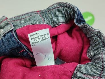 marks and spencer sukienki: Джинсові штани, Marks & Spencer, 12-18 міс., стан - Дуже гарний на lalafo.pl — 6 marks and spencer sukienki: Джинсові штани, Marks & Spencer, 12-18 міс., стан - Дуже гарний — 6