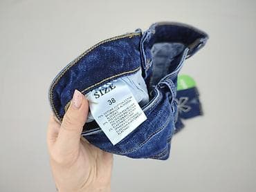 jeansy dsquared: Jeansy damskie, rozmiar M — 5