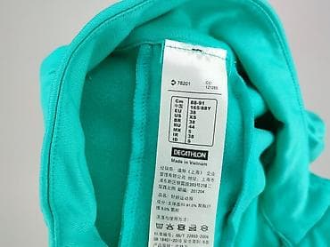 decathlon bluza: Kalenji, Bluza damska
, rozmiar S — 4