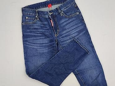 Dsquared2, Jeansy damskie, rozmiar S