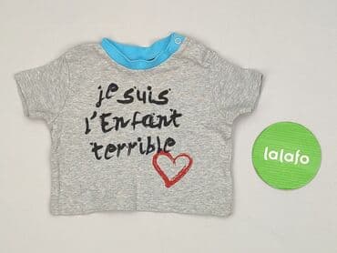 reserved koszulka w koty: Koszulka, Baby club, 3-6 miesięcy, stan - Idealny — 2