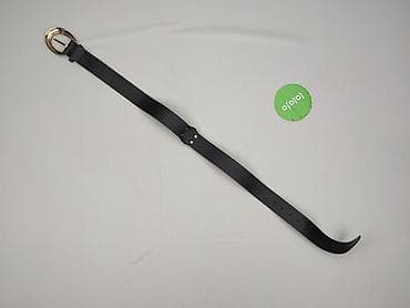 szale: Pasek, Damskie, stan - Idealny — 3