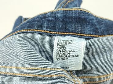 Жіночий одяг: H&M, Джинси жіночі, розмір M — 5