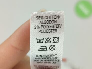 ajax koszulki: Koszulka, Dunnes Stores, 9-12 miesięcy, stan - Bardzo dobry — 5