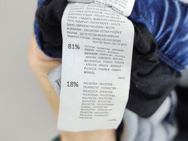 reserved wyprzedaż kurtek zimowych: Reserved, Spodnie dresowe dla mężczyzn, L — 5