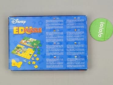 kombinezon zimowy 80 ze stopami: Puzzle dla Dzieci, stan - Bardzo dobry — 3