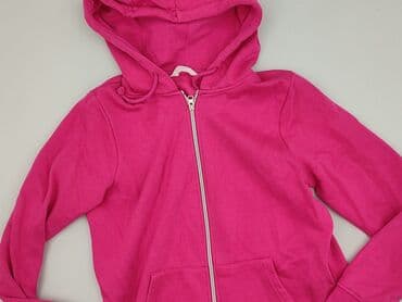 bluzy świąteczne dla rodziny: Primark, Bluza z kapturem damska, rozmiar S — 1