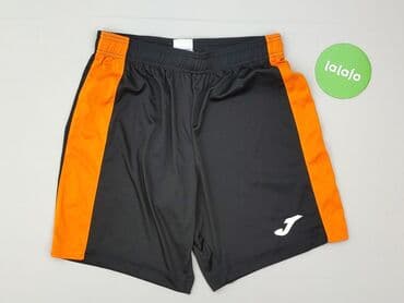 zapięcie do stroju kąpielowego shein: Szorty dla mężczyzn, XS — 2