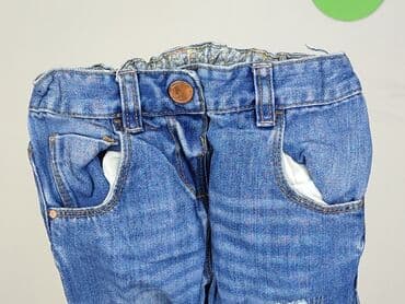 czapka under armour project rock: Jeans, Next, 1.5-2 years, 92, condition - Very good — 5