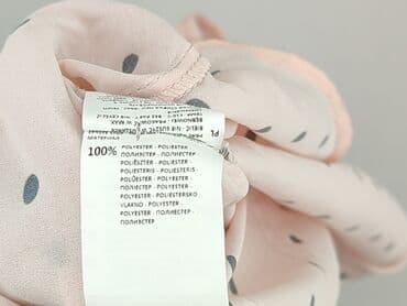 mohito bluzki koszulę: Mohito, Bluzka damska, rozmiar XS — 5