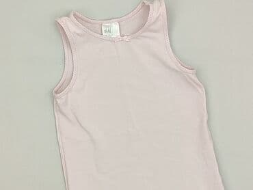 koszulka formula 1 hm: T-shirt, H&M, 5-6 years, 110-116 cm, condition - Very good — 1