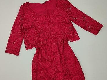 obcisla sukienki: ML Monique Lhuillier, Sukienka damska, rozmiar S — 1